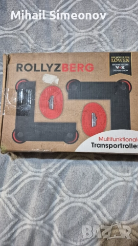 Комплект от 2 броя транспортни ролки със затягащи колани за пренос на товари Rollyz Rollyzberg