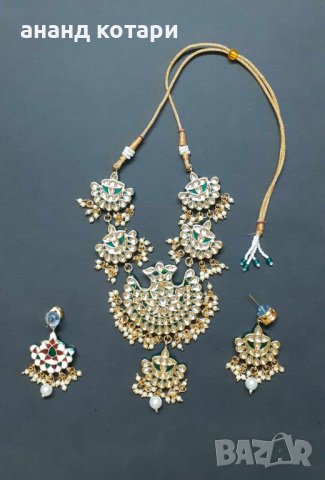 Индийски традиционни бижута колие и обеци- 1-Р