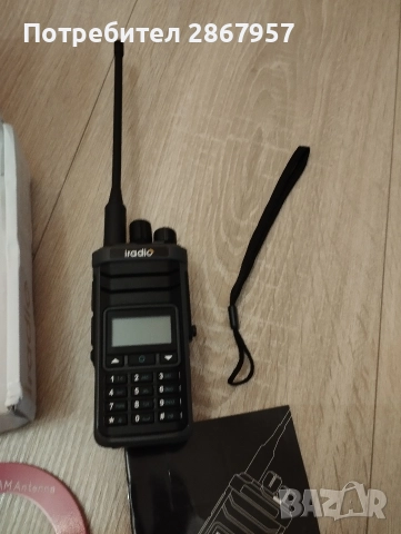 Радиостанция iRadio UV-88 – VHF/UHF + дълги, средни и къси вълни (мултибанд), снимка 7 - Друга електроника - 52898951