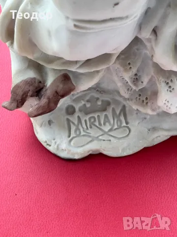 Порцеланови младоженци, снимка 3 - Колекции - 49990750