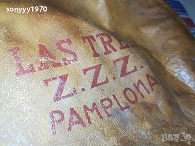 PAMPLONA-ESPANA-КОЖЕН МЕХ 2908231641, снимка 9 - Антикварни и старинни предмети - 42012283