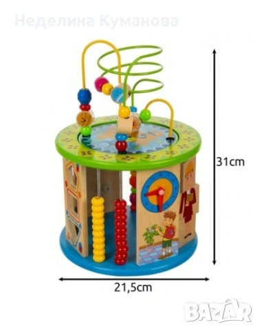 ❌️ Дървен образователен куб монтесори за деца с много функции и игри 11в1, снимка 2 - Образователни игри - 53376950
