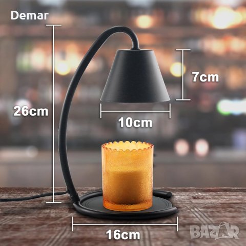 Лампа за подгряване на свещи димируема подгряване на восък с 2 крушки, снимка 2 - Декорация за дома - 41798378