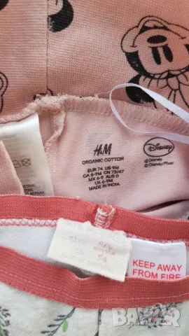 Детски клин Zara и H&M 6-9 месеца , снимка 4 - Панталони и долнища за бебе - 47445833