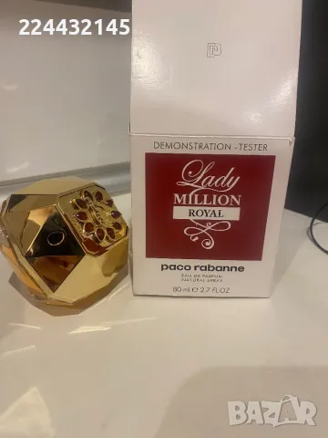 Paco Rabanne Lady Million Royal 80 ml EDP Tester , снимка 1 - Дамски парфюми - 48146764