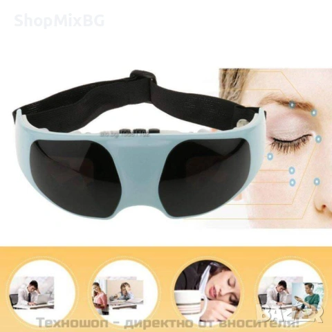  Очен вибромасажор с 22 магнита , снимка 3 - Масажори - 53506225