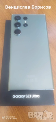 Samsung S23 Ultra 12 RAM 512 ROM, счупен дисплей, снимка 6 - Samsung - 53769505