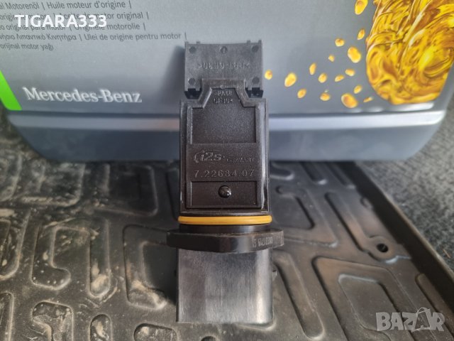 Дебитомер за мерцедес w220 S320, снимка 5 - Части - 44325077