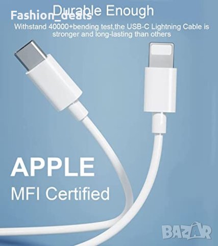 Нови 2 броя iPhone кабел за бързо зареждане, USB C 20W Айфон, снимка 2 - Аксесоари за Apple - 42235546