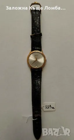 Часовник мъжки Raymond Well 5509