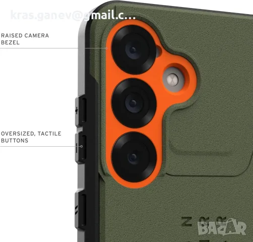 Здрав защитен калъф UAG Civilian, проектиран специално за стандартния Samsung Galaxy S25 6.2 инча., снимка 5 - Калъфи, кейсове - 55926000