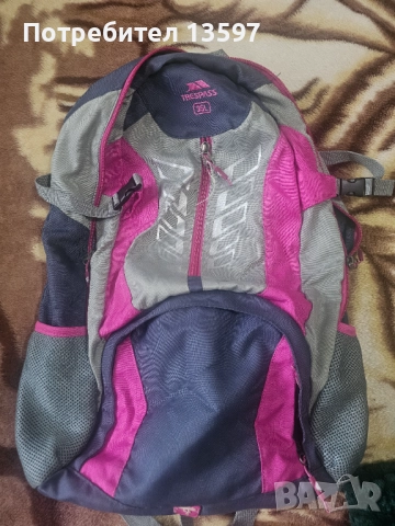 туристическа раница