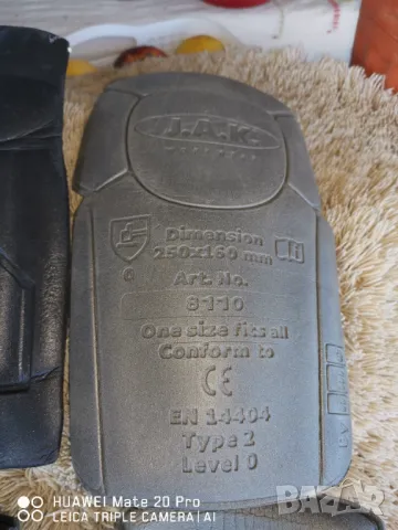 Наколенки Snickers, Mascot, Jack. За панталони, снимка 2 - Панталони - 48087410