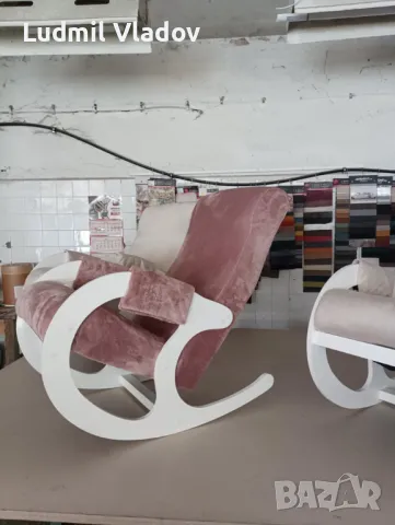 Люлеещ стол релакс, снимка 6 - Столове - 48547556