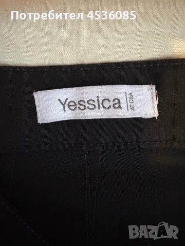 Yessica-Черен панталон-номер 42, снимка 3 - Панталони - 51172698