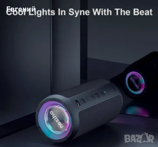 Безжична Bluetooth водоустойчива тонколона ORTIZAN X10 Преносима с LED светлина IPX7, снимка 6 - Bluetooth тонколони - 55906438