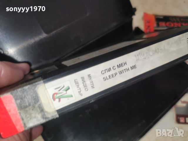 СПИ С МЕН-VHS 3112252316, снимка 13 - Други музикални жанрове - 52945683