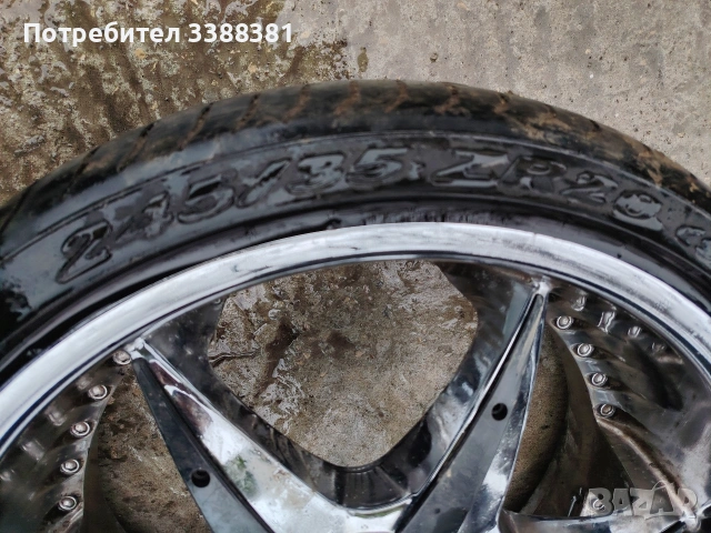 5*100/112 5 * 120 20", снимка 5 - Гуми и джанти - 53575777