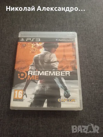 Игри зa Playstation 3, снимка 2 - Игри за PlayStation - 55780009