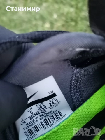 Маратонки Nike.Номер 38,5. , снимка 4 - Маратонки - 52373955