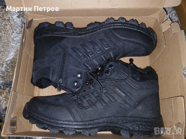 Мъжки зимни маратонки с черна кожена подплата., снимка 5 - Маратонки - 53158987