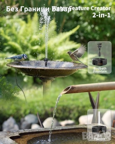 Нов Соларен фонтан с филтрация за птичa баня, аквариум, мини езеро дом, снимка 6 - Други - 53567043