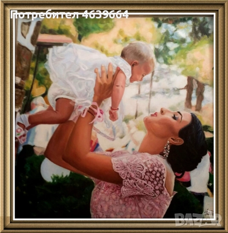 Рисувам картини по поръчка 