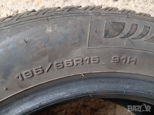 Продавам всесезонна гума Fulda 195 65 15, снимка 5 - Гуми и джанти - 52352045