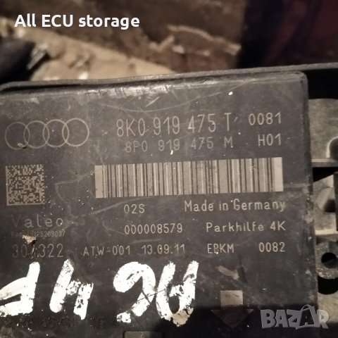 Модул парктроник Audi A5, S5, A4, Q5, 8K0 919 475 T, снимка 1 - Части - 44352344