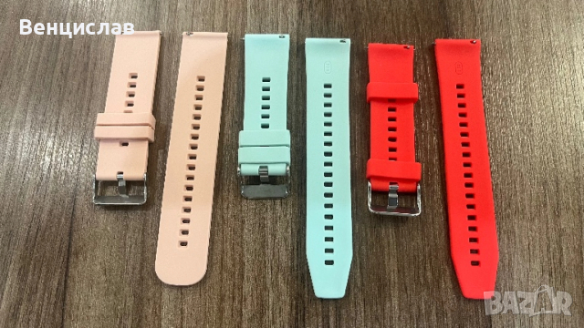 Каишки 22мм Huawei Samsung Garmin, снимка 2 - Смарт гривни - 52719661
