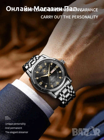 OLEVS 5513 Мъжки кварцов часовник с двоен календар и диамантени индекси, водоустойчив, снимка 10 - Мъжки - 52349057