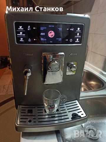 Кафе автомат Саеко Хелсис, снимка 6 - Кафемашини - 53758327