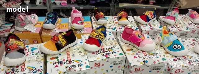 Детски пантофи, ГЕЗЕР, два модела, 25/29, снимка 3 - Детски пантофи - 40110146