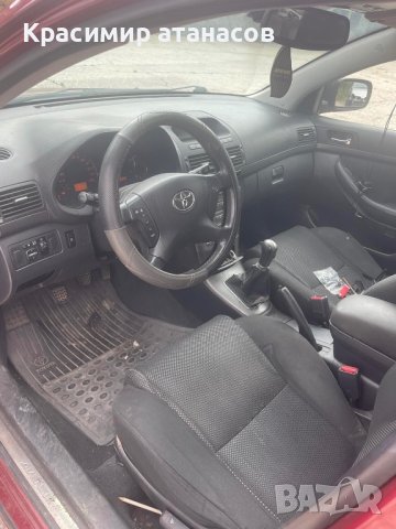 Машинка ел. стъкло Задна лява за Тойота Авенсис Т25.69840-05100.999060-102, снимка 12 - Части - 44285777