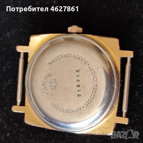 GASHUTTE SPEZIMATIC, снимка 6 - Мъжки - 56122317