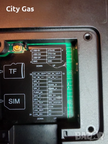Терминал за лицево отключване, снимка 6 - Друга електроника - 52359574