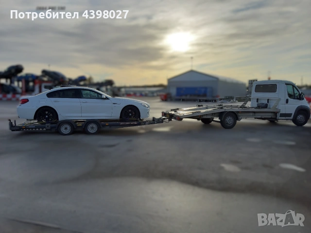 Репатрак Превоз на Автомобили,Мотоциклети и д.р товари