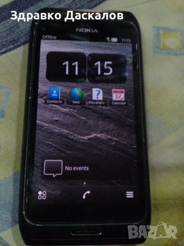 Nokia E7-00, снимка 2 - Nokia - 41664465
