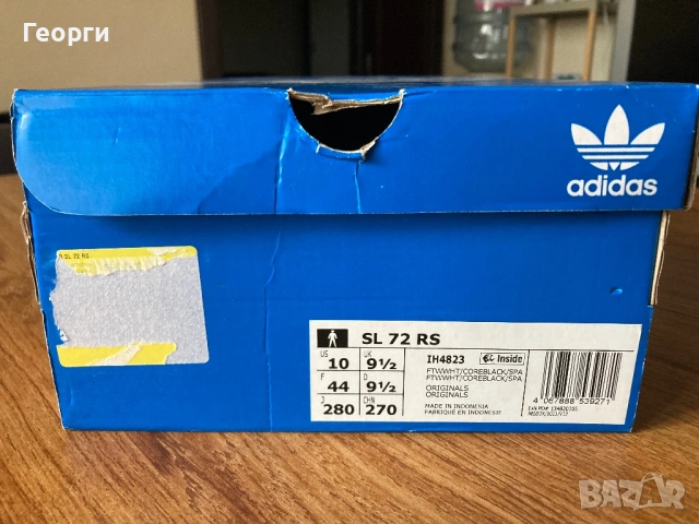 Оригинални Adidas SL 72 RS, снимка 2 - Маратонки - 53373201