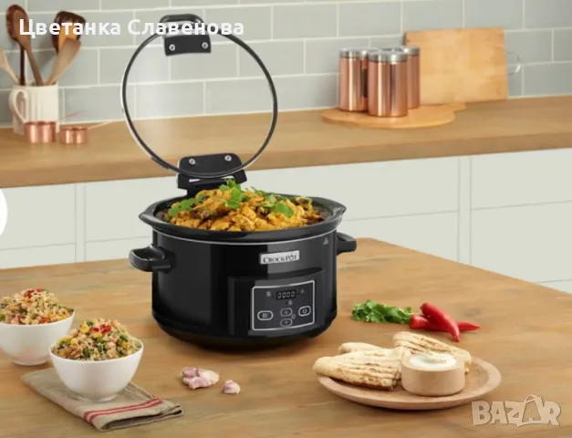 Дигитален уред за бавно готвене Крок-Пот 4.7л с прикачващ се капак