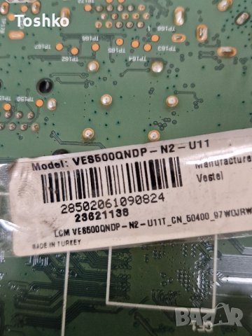 Main board 17MB130S за ТВ POLAROID P50UPA2029A, снимка 4 - Части и Платки - 42538064