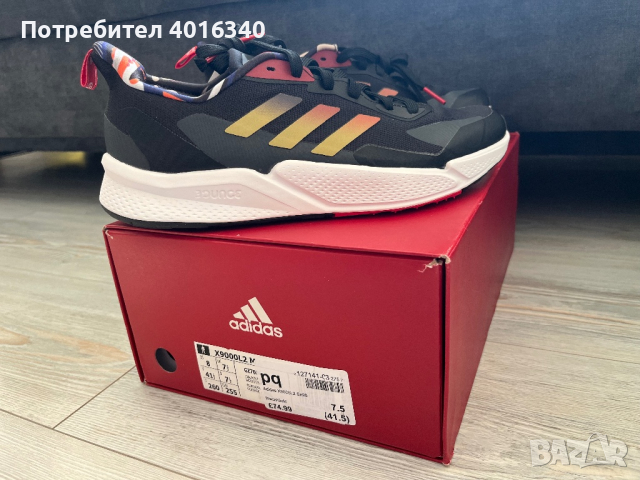 Мъжки маратонки Adidas X9000L2 41.5