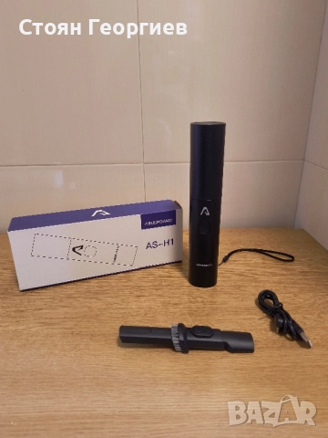 Чисто нова мини ръчна прахосмукачка ASUSPORACE AS-H1