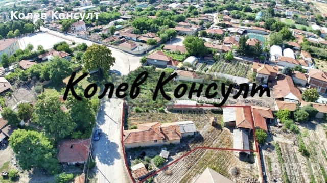 Продавам къща в с. Градина, община Първомай , снимка 2 - Къщи - 51976955