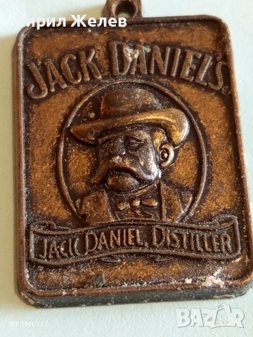 Стар сувенир или ключодържател ДЖАК ДАНИЕЛС много красив за КОЛЕКЦИЯ 53533, снимка 3 - Антикварни и старинни предмети - 53253749