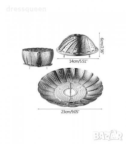 3033 МЕТАЛНА КОШНИЦА ЗА ГОТВЕНЕ НА ПАРА, снимка 6 - Други стоки за дома - 34251841