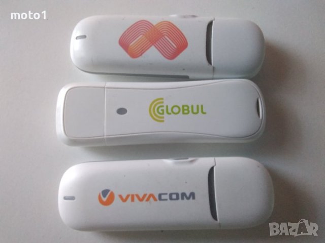 Юсби флашки за мобилен интернет на всички мобилни оператори в България , снимка 2 - Рутери - 38673008