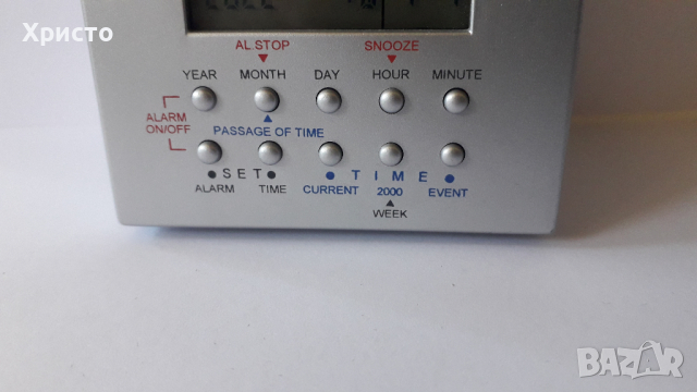 часовник антикварен, куб, марка Рееко  Reeko, дизайнерски, будилник, календар Германия, снимка 2 - Други ценни предмети - 36325817