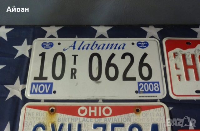 Оригинални Американски табели , снимка 2 - Аксесоари и консумативи - 53289268