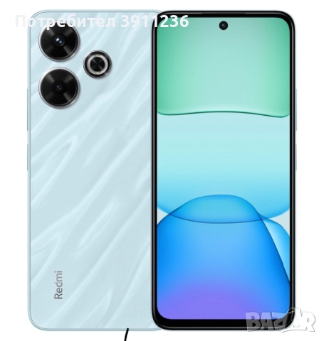 Нов телефон, снимка 2 - Други - 52457715